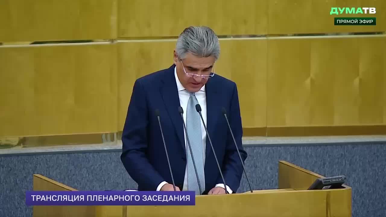 Лидер партии Новые люди призывает Госдуму прекратить блокировки соцсетей