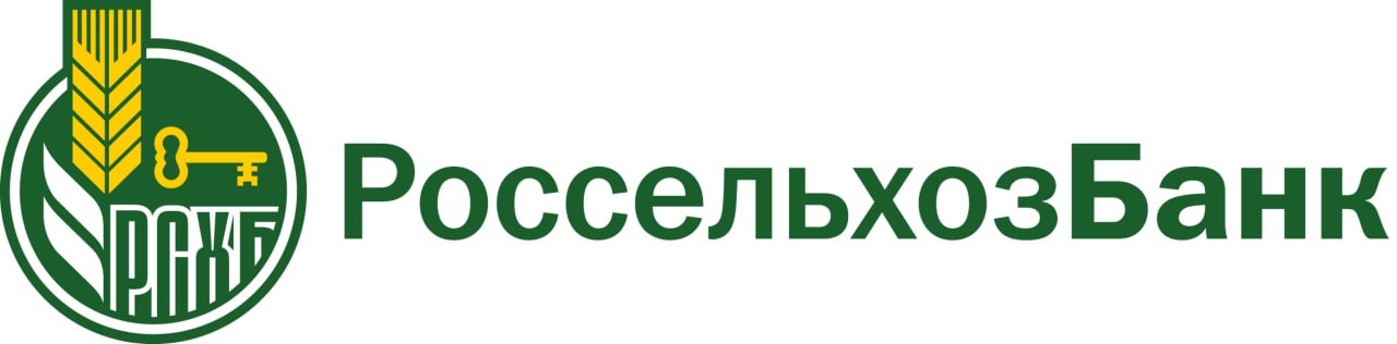 Для новых клиентов Россельхозбанка появилась юбилейная акция с возможностью получения повышенного кешбэка 22 сентября Бизнес Газета В честь 25 летия со дня основания Россельхозбанка запущена юбилейная акция под названием 25 лет нам бонусные баллы вам которая продлится до 31 января 2026 года Она предоставляет участникам возможность возврата части стоимости за совершенные покупки Для участия в ней гражданам необходимо оформить дебетовую карту Своя Плюс или кредитную карту Своя платежной системы МИР В рамках программы лояльности нужно выбрать пять предпочитаемых категорий для покупок в мобильном приложении банка Затем в течение трех последовательных месяцев участник должен либо выполнить не менее пяти транзакций на сумму от 25 тыс рублей совершенных по дебетовой или по кредитной карте либо получать на расчетный счет дебетовой карты пенсию или зарплату а также использовать ее для покупок в выбранных категориях За операции выполненные в выбранных категориях кроме категории 1 на все клиент может получить кешбэк до 25 Его выплата происходит не позднее последнего рабочего дня месяца который следует за третьим месяцем выполнения условий акции Накопленные баллы можно конвертировать в рубли или использовать для приобретения товаров и услуг у партнеров банка включая фермерские продукты туристические услуги изделия ручной работы и др Акция действует с 25 августа 2025 го по 31 января 2026 года при этом выполнение ее условий предполагается с 25 августа по 31 декабря 2025 года