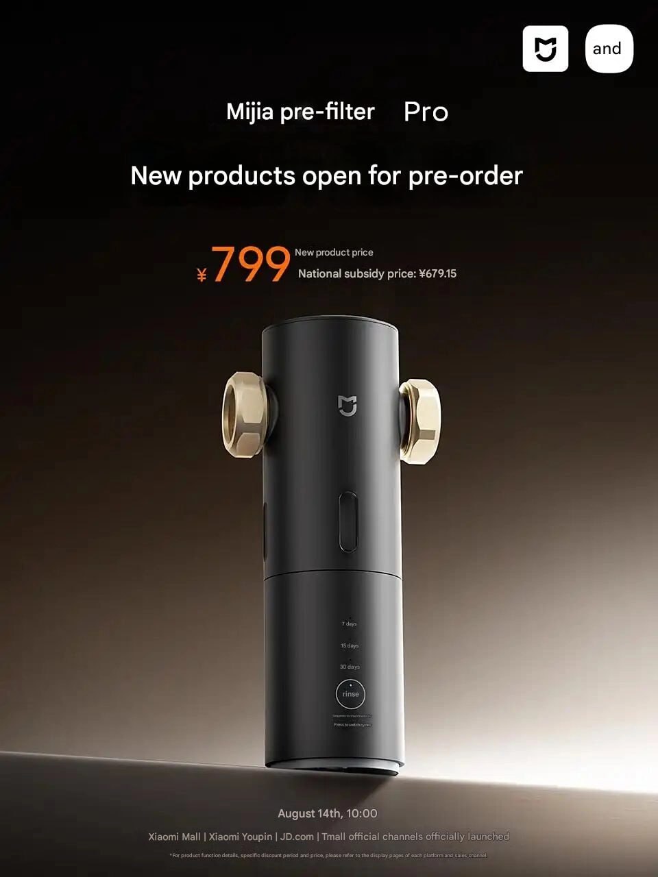 Xiaomi представила Mijia Pre-Filter Pro — фильтр, который гонит 8 тонн воды в час и вылавливает даже яйца насекомых. 40-микронная «жаберная» сетка сама себя моет без электричества, а промывку можно ставить раз в 7, 15 или 30 дней. Цена в Китае — ~8800 ₽ Подписаться Дать буст