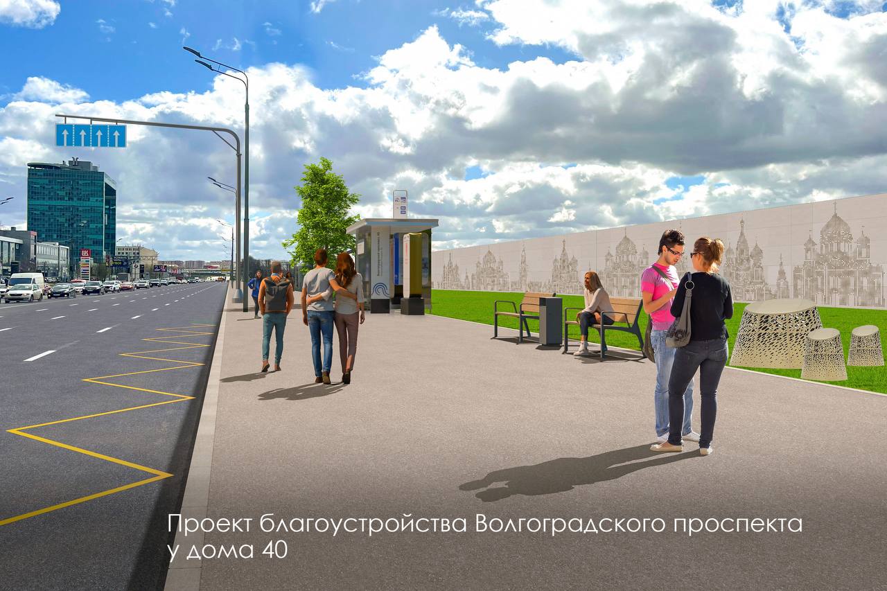 Около 700 улиц Москвы приведут в порядок в этом году, рассказал Сергей Собянин. Работы затрагивают Профсоюзную и Большую Черкизовскую улицы, Щелковское и Волгоградское шоссе, а также другие объекты. Специалисты обновляют дорожное покрытие, устанавливают современные остановочные павильоны, а также монтируют новые скамейки. — На данный момент выполнено 38 процентов работ, завершить их полностью планируется осенью, — уточнил глава города.