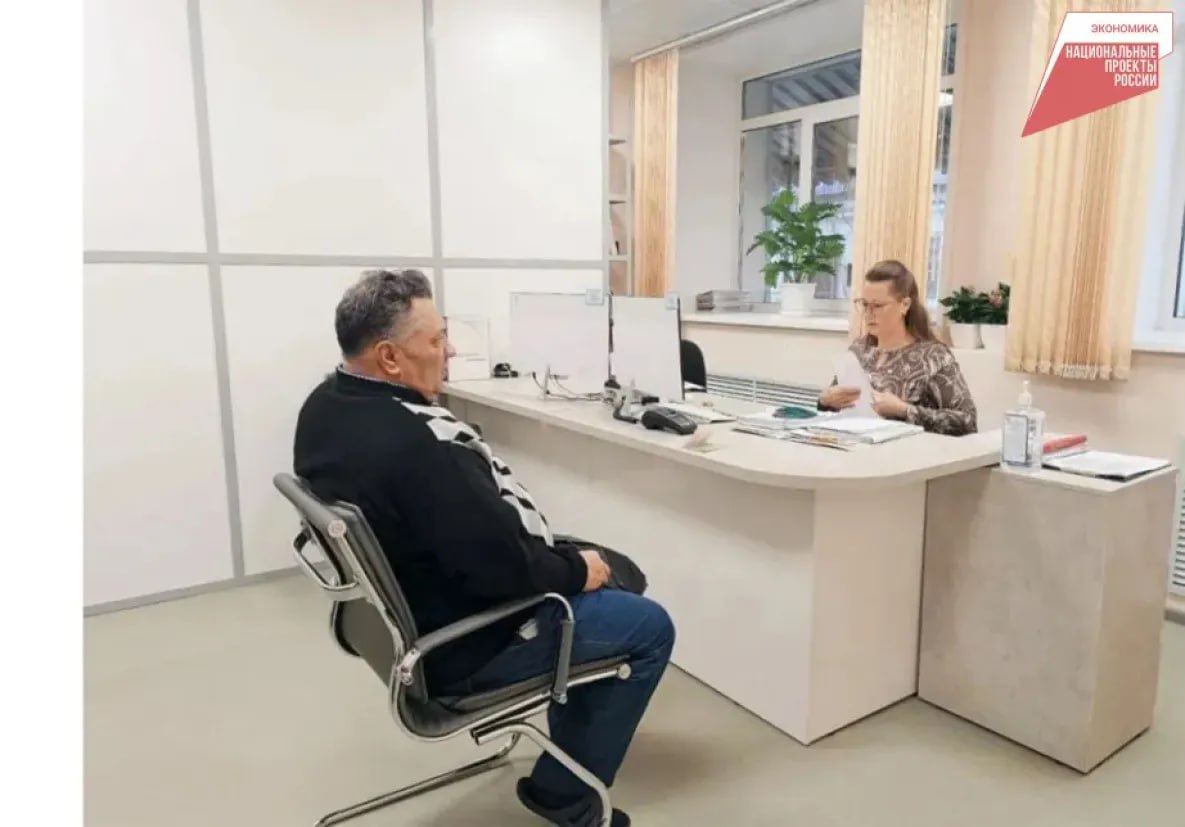 Центр реабилитации инвалидов в Хабаровске получит федеральную поддержку Хабаровский центр реабилитации инвалидов получит федеральное финансирование для повышения производительности труда Эксперты помогут внедрить бережливые технологии что улучшит качество услуг Консультационную поддержку предоставит Отраслевой центр компетенций ВНИИ Труда в рамках нацпроекта Эффективная и конкурентная экономика Работа по внедрению бережливых технологий в социальной сфере идет по указу президента России Владимира Путина По поручению президента в рамках федерального проекта при всех социальных органах власти созданы отраслевые центры компетенций ОЦК Они работают в таких сферах как здравоохранение образование соцзащита спорт и культура Центры адаптируют лучшие российские практики под особенности каждой отрасли доводят их до регионов и помогают внедрять в конкретных организациях Работы начнутся в марте и завершатся в мае текущего года Цель проекта повысить удовлетворённость жителей региона медицинскими и социальными услугами todaykhv