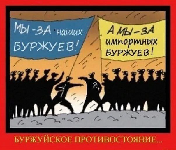 Состояние богатейших россиян с начала года выросло более чем на 24 млрд Bloomberg