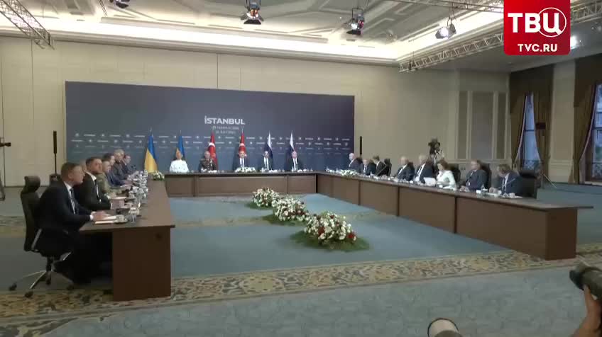Третий раунд российско-украинских переговоров стартовал в Стамбуле