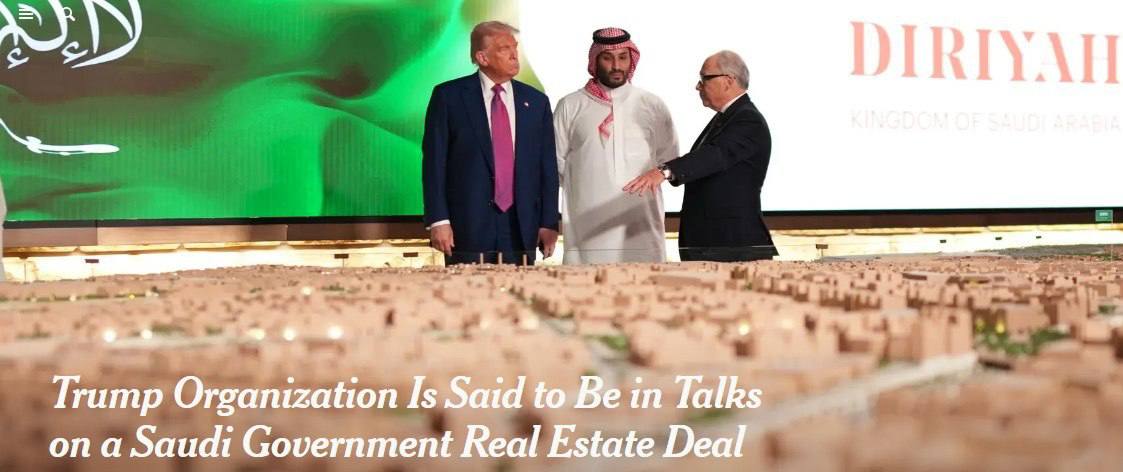 Компания Трампа ведёт переговоры с Саудовской Аравией о 63 млрд проекте роскошной недвижимости NYT Проект в историческом городе Эд Диръия предполагает создание курорта с отелями магазинами и офисами Сделка с Trump Organization рассматривается как вопрос времени заявил гендиректор проекта Джерри Инзерилло Новость совпала с ожидаемым визитом наследного принца Саудовской Аравии в Белый дом 18 ноября Caucasian bureau
