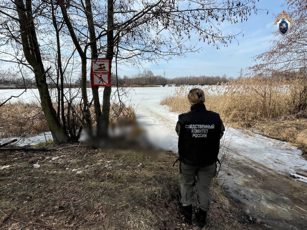 Уголовное дело возбудили после гибели ребенка в озере в Балахне  Расследование ведется по статье о причинении смерти по неосторожности. Назначена судмедэкспертиза, сообщают следователи.   СУ СК по Нижегородской области     Прислать новость