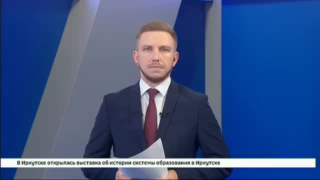 ФАС России и УФАС Запорожья выявили нарушения в рекламе