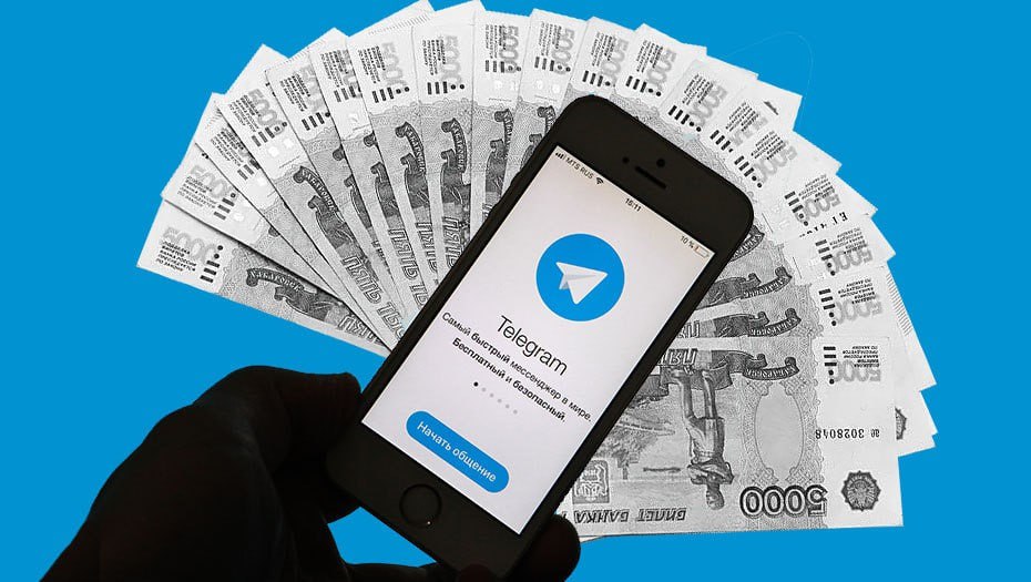 Telegram стал ключевой площадкой для рекламы у блогеров Оборот рынка монетизации в Telegram превысил 8 5 млрд в год более 100 000 авторов и 1 650 000 пользователей зарабатывают через сервисы Tribute 59 рынка и Lava Top 35 Telegram вытеснил зарубежные соцсети заняв их нишу MediaComputers