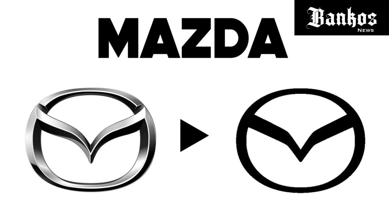 Mazda впервые за 28 лет обновила свой логотип, выбрав более плоский дизайн. Привычная чайка была представлена еще в 1997 году.  Автопроизводитель утверждает, что более плоская эмблема выглядит более четко на экранах смартфонов и ноутбуков.