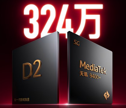 Redmi K80 Ultra установил рекорд производительности в популярном бенчмарке AnTuTu Флагманский смартфон Redmi K80 Ultra, оснащенный SoC MediaTek Dimensity 9400 Plus, 16 ГБ оперативной памяти и дополнительным дискретным GPU Xiaomi D2, установил новый рекорд в актуальной версии популярного бенчмарка AnTuTu, продемонстрировав впечатляющий результат в 3,24 миллиона баллов. Для сравнения — мобильные устройства на основе чипа Qualcomm Snapdragon 8 Elite набирают от 2 до 2,7 миллиона. Читать далее