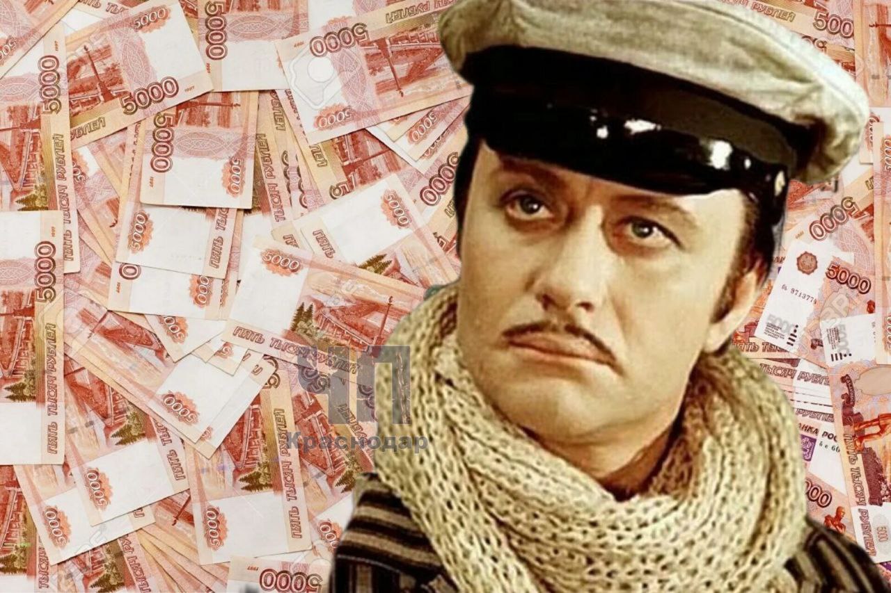Жадность женщину сгубила! В Кропоткине 39-летняя женщина, узнав, что супруг серьёзно болен, решила не терять времени и быстренько переписать на себя его дом и землю, общая стоимость которых оценивается в 25 000 000 ₽. Для этого она нашла алчного нотариуса, который согласился помочь провернуть махинацию. В официальные документы были внесены ложные данные, оформлены поддельный брачный договор и дарственная. Из-за этой аферы несовершеннолетний сын мужчины от первого брака остался без наследства, которое по закону должно было ему причитаться. Впрочем, мошенничество раскрыли. Суд наложил арест на имущество хитрой супруги. Теперь ей и нотариусу, который помогал ей в этом деле, грозит до 10 лет тюрьмы за мошенничество и злоупотребление должностными полномочиями.