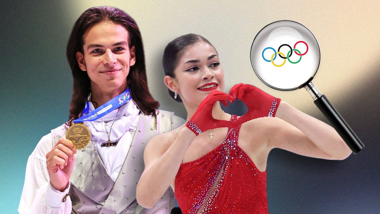 Международный олимпийский комитет допустил фигуристов Аделию Петросян и Петра Гуменника до участия в Олимпиаде Об этом говорится в опубликованном релизе МОК Уточняется что российские спортсмены прошли необходимые проверки для выступления на Играх в Италии в 2026 году Гуменник и Петросян выступят в нейтральном статусе подчеркнули в МОК В сентябре фигуристы выиграли квалификационный турнир в Пекине и отобрались на Олимпиаду 2026 После этого спортсмены должны были дождаться решения специальной комиссии Международного Олимпийского Комитета для допуска и приглашения на Игры Подписаться на Говорит Москва Telegram VK MAX
