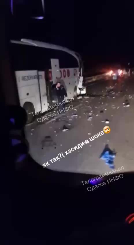 ДТП с автобусом хасидов на трассе Киев-Одесса: есть пострадавшие
