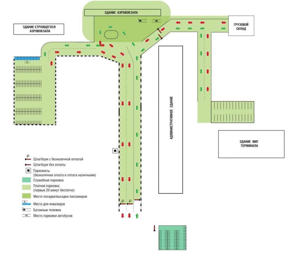 В аэропорту Оренбурга изменилась схема платной парковки Про Общество Платная парковка перенесена к новому терминалу первые 20 минут бесплатно О новых правилах платной парковки рассказали в пресс службе аэропорта На территории аэропорта Оренбург изменилась схема размещения платной парковки В работу введена часть новой парковочной зоны расположенной перед зданием нового терминала Старую платную парковку еще реконструируют Перед аэровокзалом теперь расположена только зона посадки и высадки пассажиров Въезд на платную парковку осуществляется через единый въезд со шлагбаумом после которого начинается отсчет платного времени Первые 20 минут нахождения автомобиля на парковке предоставляются бесплатно Далее действуют следующие тарифы с 21 минуты до 1 часа 250 рублей до 2 часов 500 рублей до 1 суток 600 рублей до 2 суток 1200 рублей от 3 до 5 суток 1700 рублей от 6 до 10 суток 2100 рублей свыше 10 суток 200 рублей за каждые последующие сутки Въезд в зону ВИП зала и грузового склада оплачивается отдельно 500 рублей бесплатное время не предусмотрено Оплата парковки возможна наличными и банковскими картами в автоматических терминалах а также картой при выезде На всей территории действует ограничение скорости 10 км ч Люди с ограниченными возможностями здоровья передвигающиеся на специализированном транспорте и внесённые в федеральный реестр инвалидов могут пользоваться парковкой бесплатно Сайт Telegram VK Max 16 oren4oren
