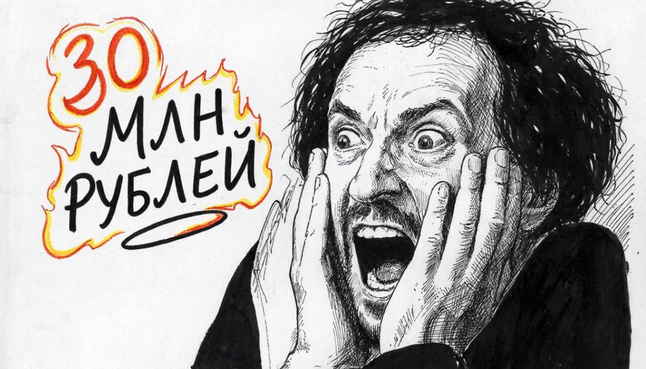 Более 30 млн рублей аферисты похитили у жителей Кубани за прошедшие сутки Среди обманутых жертв 37 летняя краснодарка руководитель логистической компании из за взлома Госуслуг взяла кредиты под залог автомобиля и квартиры и потеряла 7 млн рублей 29 летняя самозанятая из Краснодара пополнила криптокошелек заемными средствами и сбережениями на 4 млн рублей но так ничего не заработала 53 летний стропальщик из Армавира оплатил несуществующий кредит на 3 5 млн рублей продав собственную квартиру 32 летняя жительница Анапы которая работает в салоне по плетению африканских косичек решила заработать на инвестициях и лишилась 2 млн рублей Супруги пенсионеры из Сочи переживая за свои накопления перевели на безопасный счет 8 4 млн рублей Полиция Кубани МВД23 в МАХ