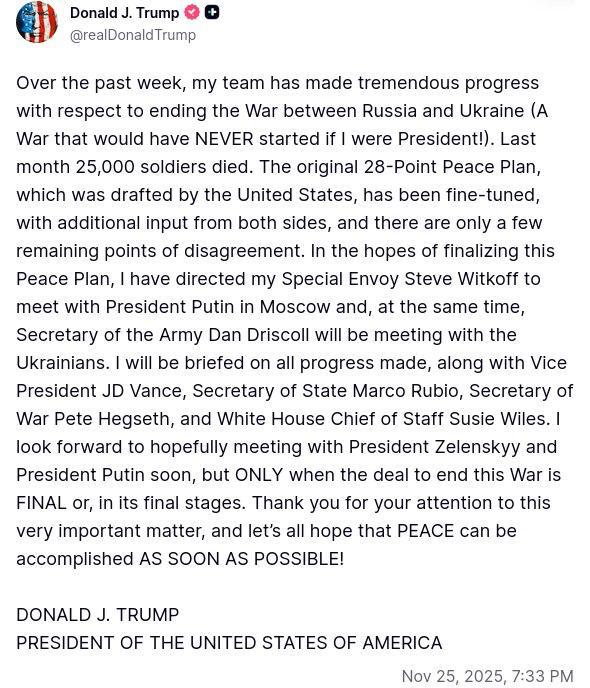 Трамп заявил что ждёт встречи с Путиным когда соглашение об урегулировании конфликта станет окончательным или на его заключительной стадии об этом он написал в Truth Social Президент США также поручил Уиткоффу встретиться в Москве с Путиным Прямой эфир