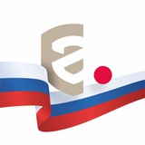 Аватар Телеграм канала: Росаккредитация
