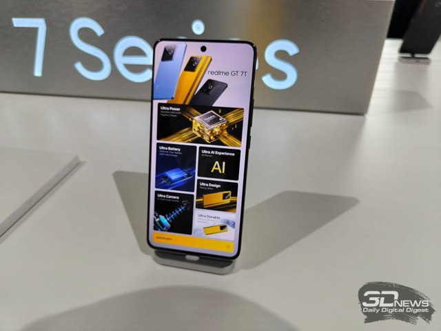 Представлен смартфон Realme GT 7T Вслед за глобальной версией флагманского смартфона Realme GT 7 китайский производитель анонсировал его несколько урезанную версию с индексом 7T. Как и старшее устройство, Realme GT 7T может похвастаться процессором серии MediaTek Dimensity, ёмким аккумулятором на 7000 мА·ч и быстрой зарядкой мощностью 120 Вт. Смартфон Realme GT 7T работает на чипе MediaTek Dimensity 8400-Max, располагает 12 Гбайт оперативной памяти и встроенным накопителем на 512 Гбайт; 6,8-дюймовый AMOLED-дисплей имеет разрешение FHD+, частоту обновления 120 Гц и пиковую локальную яркость до 1800 кд/м². В экран встроен сканер отпечатков пальцев. На задней панели размещены две камеры: основная с 50-мегапиксельным сенсором Sony IMX896 и сверхширокоугольная с 8-мегапиксельным OmniVision OV08D10; есть фронтальная с 32-мегапиксельным разрешением.