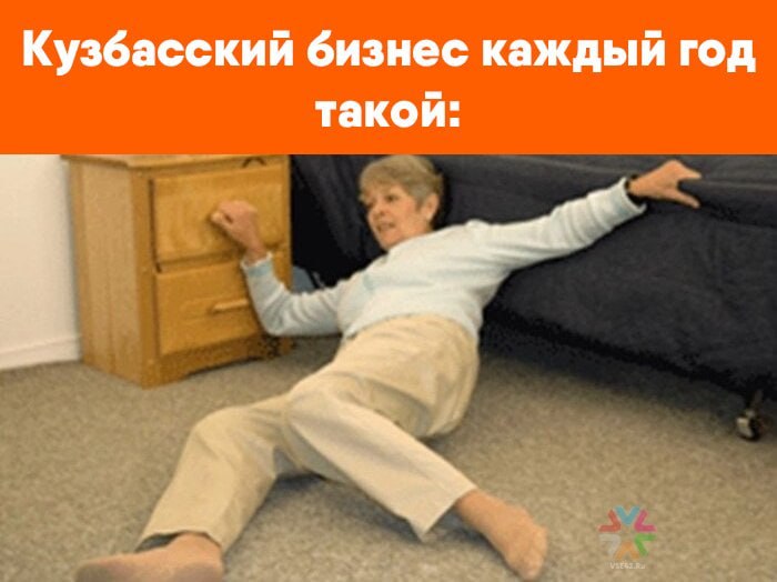 Кузбасский бизнес ушёл в минус на 162 млрд рублей За январь ноябрь прошлого года кузбасский бизнес улетел в минус на 162 млрд рублей на эту сумму убытки превышают доходы Общая сумма убытков приблизилась к 262 млрд рублей а доля убыточных компаний к 40 Об этом сказано в свежем отчёте Кемеровостата о финансовых результатах деятельности организаций Для сравнения за аналогичный период 2024 года доходы превышали убытки на 58 5 млрд рублей Сфера добычи угля в прошлом году улетела в минус на 176 млрд рублей общий убыток превышает 187 млрд рублей и почти 80 компаний убыточны В обрабатывающих производствах минус 8 5 млрд рублей убыток почти 31 млрд рублей Строительство ушло в плюс на 5 8 млрд рублей торговля на 9 6 млрд рублей а образование на 29 млн рублей Просроченные долги по кредитам организаций на конец ноября составили 250 млрд рублей из которых 195 млрд приходится на угольщиков Промышленное производство в декабре сократилось на 6 год к году а за весь год на 5 7 Напомним с января по сентябрь общий минус кузбасского бизнеса был 148 млрд рублей     Подписаться на VSE42 Ru