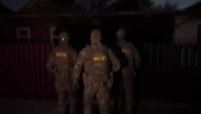 Задержание женщины в Кубани по подозрению в госизмене