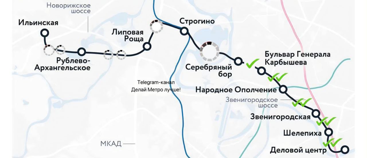 Мэр Москвы Сергей Собянин полез под землю в очень опасном месте Началась проходка самого трудного за последние десятилетия тоннеля метро в Москве между ст м Строгино и Серебряный Бор Профнепригодный градоначальник лично с большой помпой дал старт работе 10 метрового проходщита Лилия Копать надо примерно 3 3 км причем большая часть тоннеля пройдет под водой в зоне очень неустойчивых грунтов Между тем компетенции отечественных метростроевцев стараниями того же Собянина давно утрачены а нанимать на это дело китайцев которые построили часть уже разваливающейся БКЛ и других новых линий было бы вообще суицидом Ставка очень опасная а Сергей Семенович не настолько везучий TG buzzerking КУСАЧ