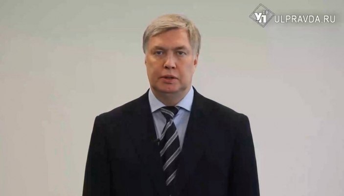 Сегодня по чатам ульяновских СМИ разослали дипфейковое видео о том, что на механическом заводе якобы начались забастовки, и его работа приостановлена. Сообщило об этом изображение с внешними признаками, идентичными губернатору Алексею Русских О чём говорил «нейро-губернатор» — в материале 73online По зрелому размышлению он нёс лютую дичь, но некоторые могут и повестись — нейронка развивается невероятными темпами, и скоро такие фейки станут ещё более правдоподобными Подписывайтесь: 73online Присылайте новости