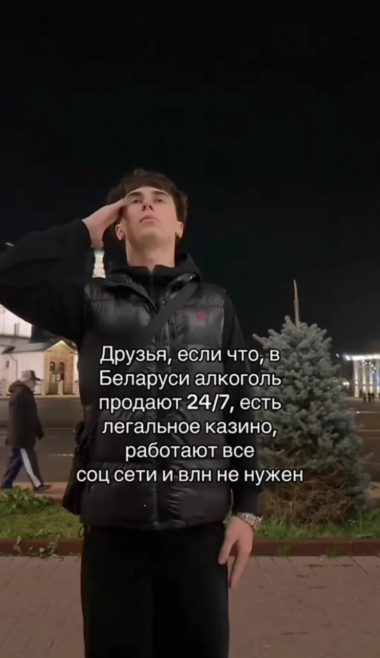 Россияне массово поехали в Беларусь на майские чтобы пожить нормальной жизнью Туристы гуляют по Минску ходят в привычные магазины сидят в соцсетях без VPN и блокировок и оформляют карту в местных банках для оплаты зарубежных подписок banki oil