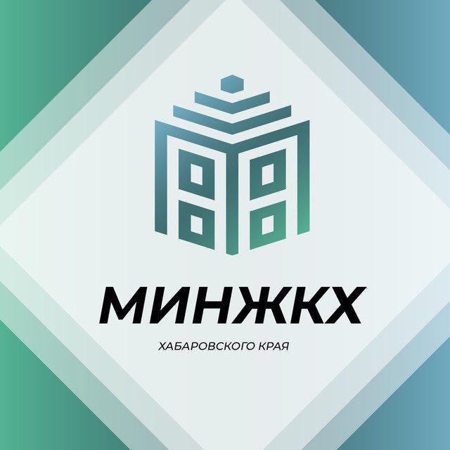 тугурочумиканскийрайон ремонт Электроснабжение в с Удское Тугуро Чумиканского района восстановлено После ограничения нагрузки и веерных отключений электроэнергии в с Удское Тугуро Чумиканского района 23 08 2025 полностью восстановлено электроснабжение По причине выхода из строя топливного насоса высокого давления 19 08 2025 в 15 00 часов остановлен ДГ 250 кВт В работу включен резервный ДГ 200 кВт третий ДГ 320 кВт находится в ремонте но в связи с его недостаточной мощностью введён режим веерной подачи электроснабжения по очередности через 4 часа Эксплуатирующей организацией АО Хабаровские энергетические системы направлены специалисты из г Хабаровска в с Удское и в 14 30 часов 23 08 2025 электроснабжение населения в с Удское полностью восстановлено Режим веерной подачи электроснабжения снят t me gkhkhv