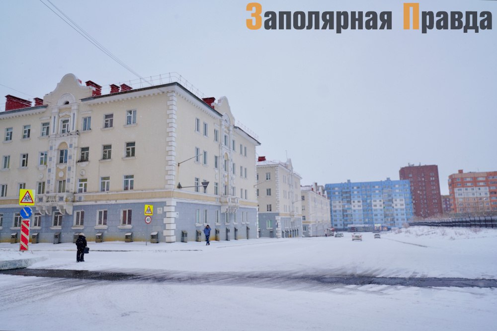 В положения о найме муниципального жилья внесут новую категорию граждан Этот вопрос норильские парламентарии обсудили на заседании депутатской комиссии по городскому хозяйству В действующее положение о служебных жилых помещениях муниципального жилфонда внесут новую категорию граждан которым такое жильё может быть предоставлено главных врачей руководителей краевых государственных учреждений здравоохранения В настоящее время они не учтены положением Кроме того предлагается внести правки в порядок подачи заявлений о предоставлении служебных квартир Подробности читайте на нашем сайте зпнорильск заполярнаяправда газетанорильск норильск талнах кайеркан оганер новостинорильска ВКонтакте Telegram