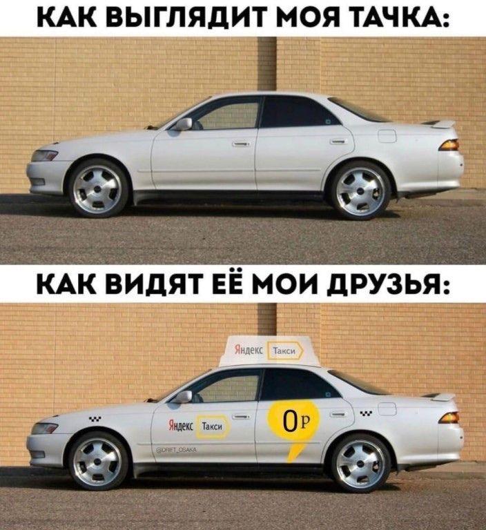 В Самаре разрешат перемещение машин при уборке улиц В городе обновили правила благоустройства. Теперь личный транспорт могут перемещать, если он мешает уборке, очистке кровель, вывозу мусора, ремонту дорог и дворов. Речь идет о перемещении — в пределах зоны видимости, без эвакуации на штрафстоянку, без штрафа. Перестановкой автомобилей будут заниматься официальные организации, имеющие технику для таких работ.
