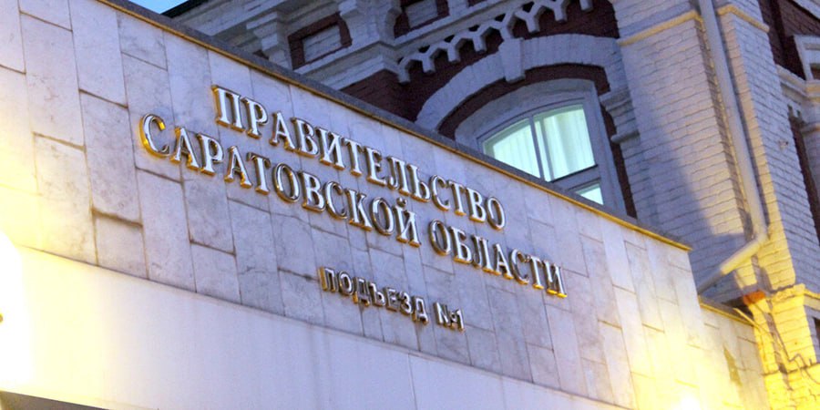 Названы лучшие и отстающие районы Саратовской области по ключевым показателям В Саратовской области оценят степень ответственности глав районов которые оказались в числе отстающих в рейтинге по выполнению ключевых показателей за 2025 год Об этом сообщает правительственный телеграм канал Пул Z 64 В основе рейтинга 13 различных критериев от наполняемости бюджета до инвестиционной привлекательности В числе лучших оказались следующие муниципалитеты Энгельсский район Балаковский район Саратов Калининский район Балашовский район Энгельсский и Балаковский районы смогли сохранить и улучшить свои позиции Например Балаковский поднялся сразу на 17 позиций Ощутимый рост показывает также Самойловский район поднялся с 39 на 13 место Ртищевский район с 22 на 11 место Хвалынский район с 33 на 23 место и Балтайский с 38 на 26 место Как отметил губернатор Роман Бусаргин это общий труд всех людей которые показывают неравнодушие к своей территории В числе отстающих находятся Питерский Екатериновский Александрово Гайский Дергачевский и Перелюбский районы Губернатор напомнил глава данных территорий об ответственности которую профильные чиновники несут за неисполнение показателей Каждый должен понимать что от его усилий и осознания уровня ответственности перед людьми напрямую зависит развитие района По каждому району должны быть приняты соответствующие решения включая выговоры в адрес руководителей профильных блоков по чьим направлениям были низкие показатели Кроме того в адрес районных собраний депутатов будут направлены документы для оценки степени ответственности глав районов подчеркнул Бусаргин