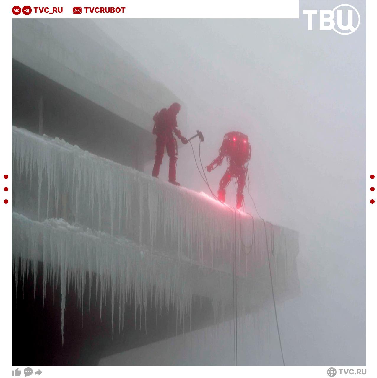 Сосульки на крышах будут выявлять с помощью ИИ в Петербурге Называется нейросеть Городовой Если ИИ обнаружит снег или наледь на крыше то собственнику будет грозить штраф 100 тысяч рублей Появилось сие чудо еще прошлой зимой Тогда система выявила 21 нарушение и назначила суммарно штрафы на 2 1 миллиона рублей Подписаться на ТВЦ в MAX сосулькИИ