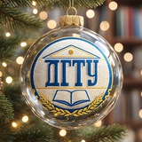 ДГТУ - Донской Технический