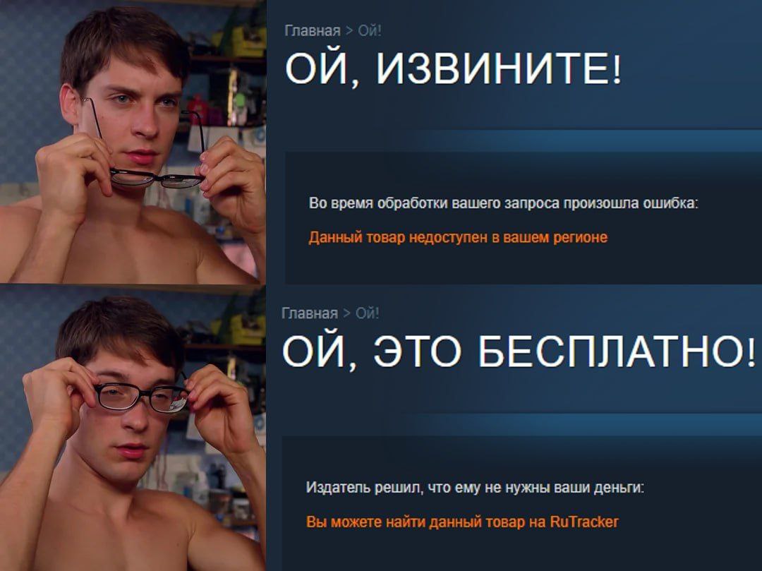 Vampire The Masquerade Bloodlines 2 тотальный провал для Paradox Компания понесёт убытки в районе 33 миллионов долларов и ожидает слабых финансовых результатов в конце года Тем не менее дополнения и весь оставшийся запланированный контент будут доведены до конца Сама Paradox считает что Bloodlines 2 получилась очень даже хорошей Они довольны её качеством и сотрудничеством с Chinese Room Издатель винит в провале игры только себя и плохо оценил ожидаемые продажи