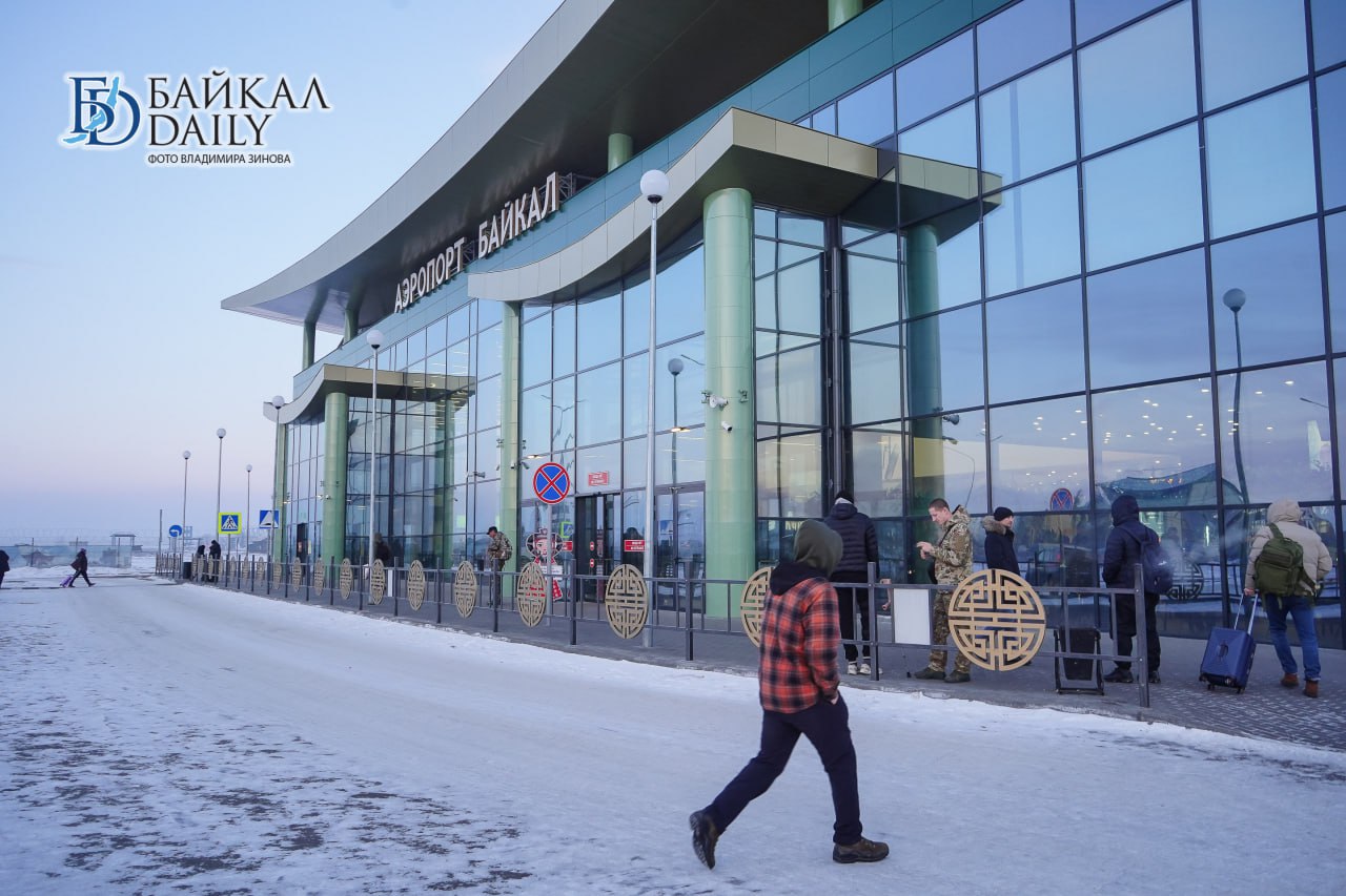 Улан Удэ и Элисту свяжет авиарейс Его планируют запустить в 2026 году сообщил глава Калмыкии Бату Хасиков Он подчеркнул что маршрут послужит укреплению связей с дружественной Бурятией жители которой также исповедуют буддизм