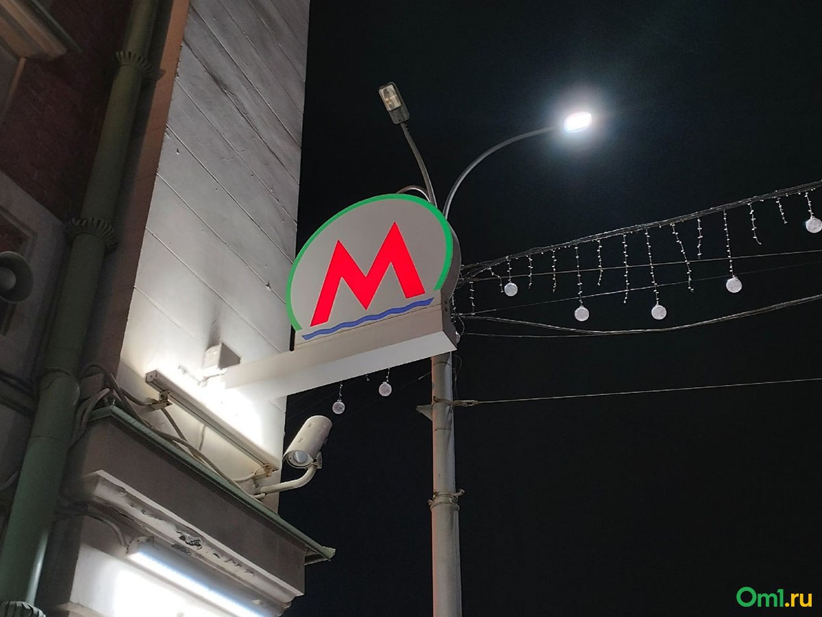 Станцию метро «Спортивная» в Новосибирске откроют до конца лета В Новосибирске определён подрядчик для завершения строительства станции метро «Спортивная». Компания, которая уже работает над инженерными системами, стала единственной, подавшей заявку на второй конкурс. Новый контракт на сумму 436,2 миллиона рублей включает монтаж освещения, вентиляции, кондиционирования, отопления и системы автоматики для управления движением поездов. Работы должны быть завершены до конца лета.