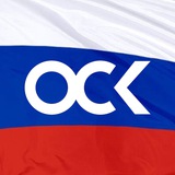 ОСК
