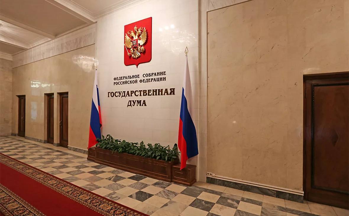 Госдума приняла закон об уголовной ответственности для дропперов подставные лица, которые обналичивают украденные деньги Также сегодня на заседании были приняты и другие законы: об изменении крайнего срока оплаты услуг ЖКХ с 10-го на 15-е число месяца; о введении штрафов до 500 тысяч рублей для иноагентов за несоблюдение требований Минюста РФ; о защите русского языка, который предусматривает в том числе размещение вывесок и надписей только на русском; о запрете открывать счета подросткам от 14 до 18 лет без письменного согласия их законных представителей - родителей, усыновителей или опекунов. НАШИ НОВОСТИ ПОДПИСАТЬСЯ