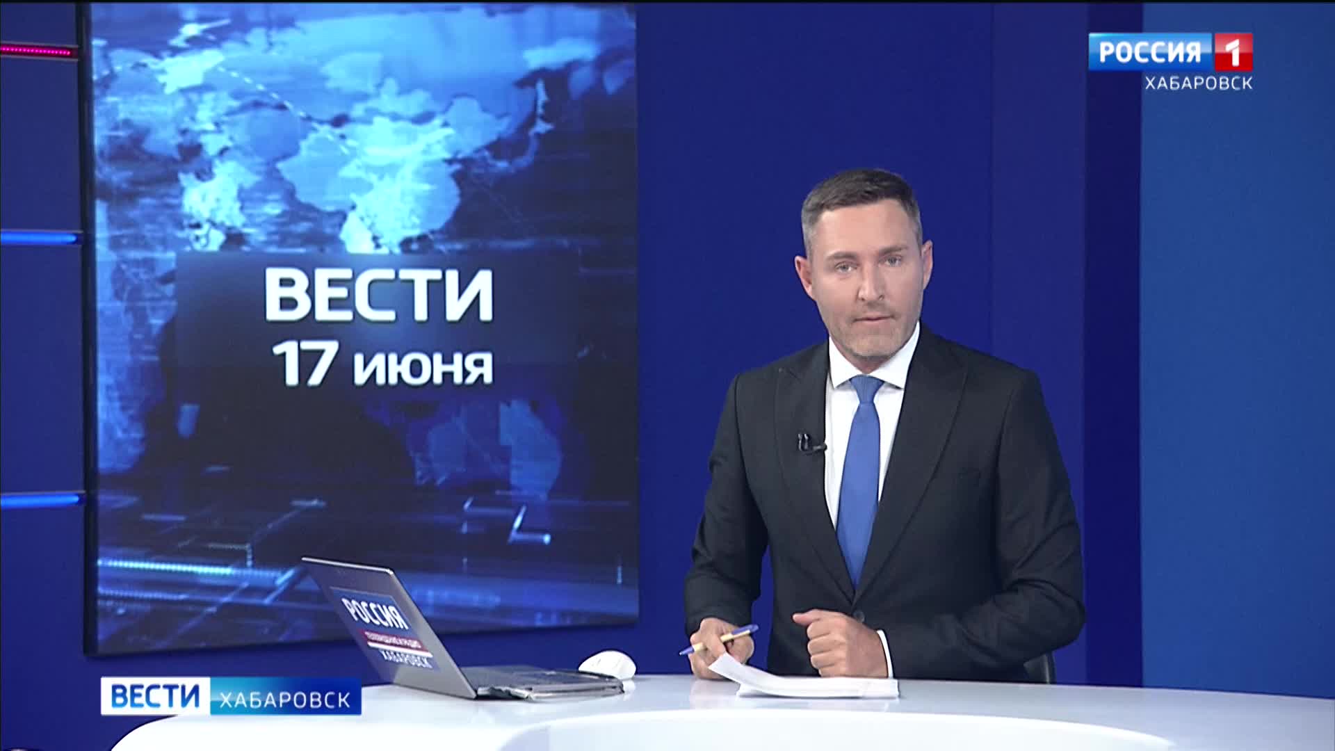 В Хабаровске задержан строитель, пособничавший телефонным мошенникам