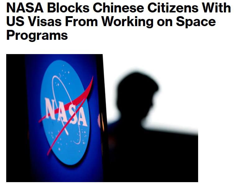 NASA ограничило участие граждан Китая в космических программах Bloomberg Агентство запретило китайским гражданам с американскими визами работать над проектами NASA включая доступ к данным системам и совещаниям Ранее они могли участвовать в исследованиях как подрядчики аспиранты или учёные но с 5 сентября им закрыт доступ к ресурсам NASA NASA приняло внутренние меры в отношении китайских граждан включая ограничение физического и кибербезопасного доступа к нашим объектам материалам и сетям для обеспечения безопасности нашей работы заявила представитель NASA Бетани Стивенс Caucasian bureau