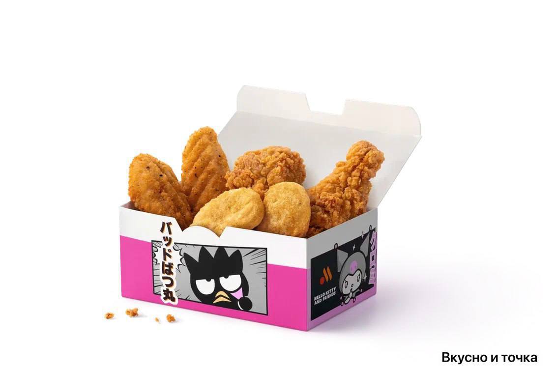 Розовый Hello Kitty бургер начнут продавать во «Вкусно — и точка» уже с 21 июля В составе будет куриная котлета, ломтик помидора, свежий салат и два кусочка сыра. Также среди новинок: My Melody Айс Де Люкс с фруктовым мармеладом и средний бокс с крылышками, наггетсами и стрипсами.