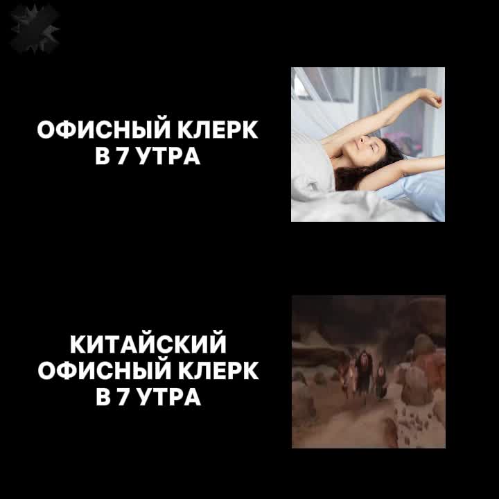 В Китае компании внедряют утренние пробежки с клиентами для укрепления деловых отношений