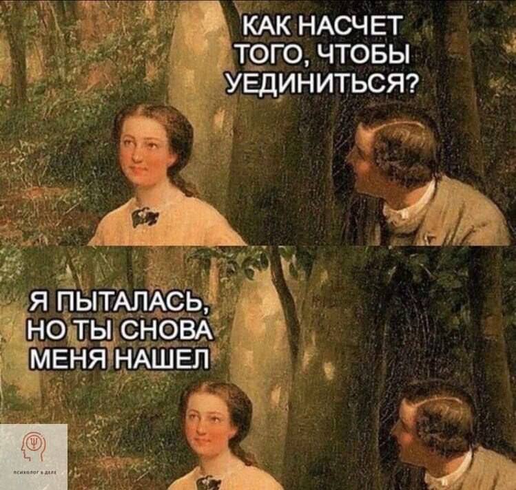 Женщин во время беременности будут дважды направлять к психологу  В России женщин в процессе беременности будут дважды направлять к психологу. Как сообщает газета «Ведомости», ссылаясь на информацию из Минздрава РФ, нововведение поможет снизить риски перинатальных осложнений, а также послеродовой депрессии.  Отмечается, что первый прием психолога будет проходить для абсолютно всех женщин, взятых под диспансерное наблюдение по своей беременности. Второй прием будет проводиться в третьем триместре примерно с 92% пациенток, которых будут ставить на учет.  Посещение психолога, по мнению властей, поможет снизить риски акушерских и перинатальных осложнений, сформировать положительные установки на вынашивание и последующее рождение ребенка. Психологи поспособствуют тому, чтобы больше женщин вскармливали своих детей грудью, а также займутся профилактикой послеродовой депрессии.  #россия #медицина #общество