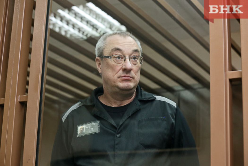 Экс-главе Коми Вячеславу Гайзеру отказали в замене наказания  Бежецкий межрайонный суд Тверской области снова отказал бывшему главе республике в замене наказания в виде лишения свободы на принудительные работы.