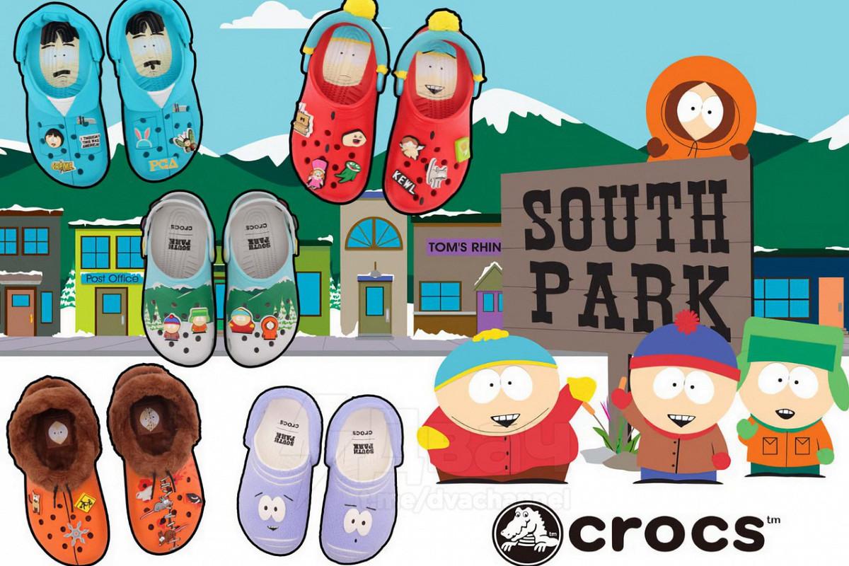 Чуть не пропустил другой легендарный коллаб Crocs выпустят коллекцию обуви в стиле Южного парка Всего будет пять моделей четыре из них с отсылкой на героев мультсериала а последняя пара отразит локацию легендарного городка Купили бы Конечно куда нести деньги Спасибо но нет notbadmarket