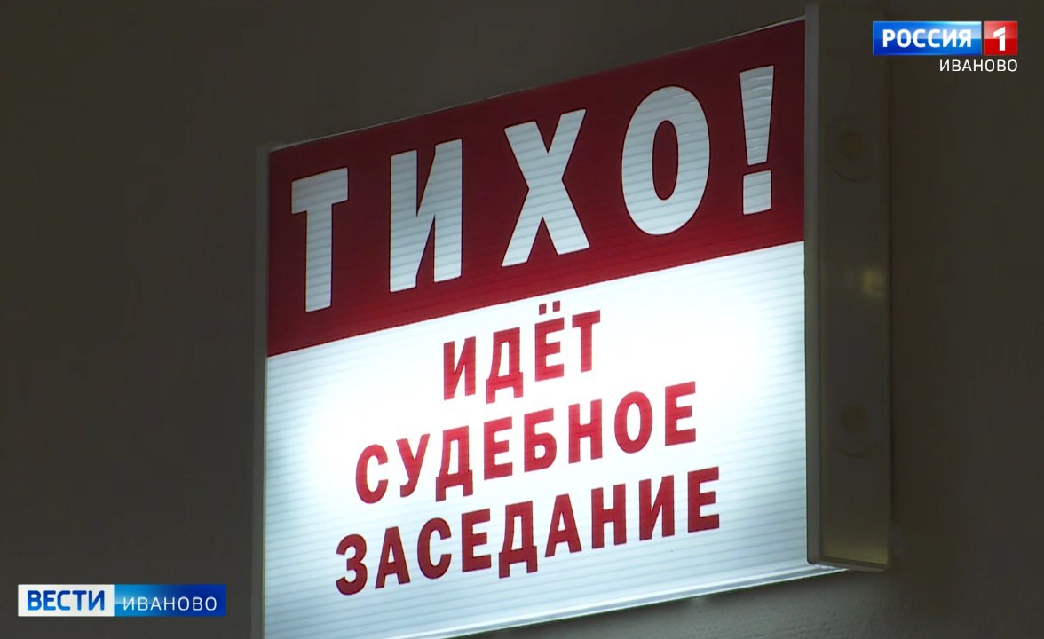 Двух москвичей будут судить за поджог машины в Ивановской области  Двух москвичей будут судить за поджог машины в Ивановской области. В феврале прошлого года по заданию неизвестного обвиняемые уничтожили "Мазду 6", которая принадлежала фурмановчанке. Машина стояла во дворе дома. За это заказчик обещал денежной вознаграждение. Ущерб составил 840 тысяч рублей, рассказали в прокуратуре области. В ближайшее время материалы рассмотрит суд.  ---------- Сайт:   Бот обратной связи в ТГ: