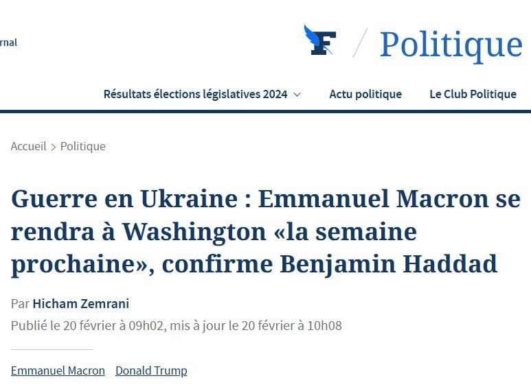 «Макрон полетит на встречу с Трампом, чтобы обсудить гарантии безопасности для Украины и Европы» - Le Figaro  Поколение «ZOV»    Telegram