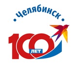 Аватар Телеграм канала: КП Челябинск