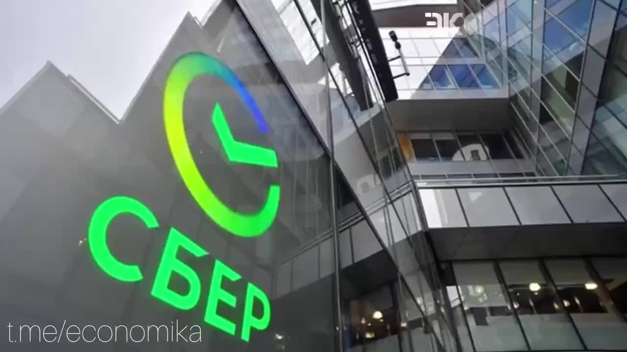 Более 1,8 млн россиян получат господдержку по программе долгосрочных сбережений