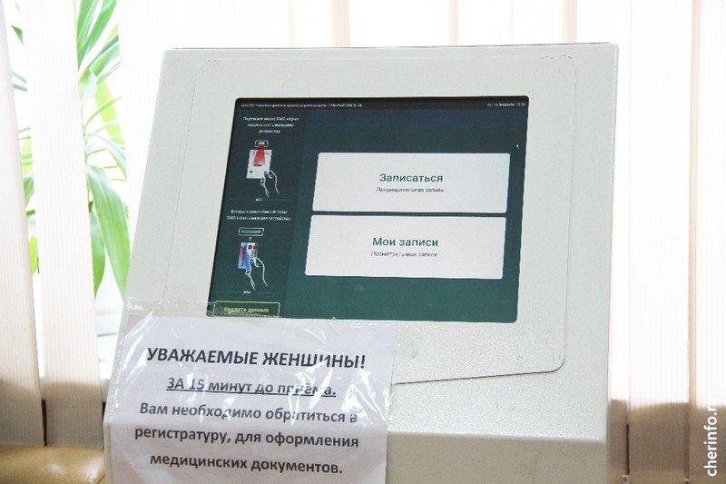 В сентябре в Вологодской области провели только один аборт по медпоказаниям Об этом сообщил губернатор Георгий Филимонов в своих соцсетях За такой же период 2024 года сделали 145 абортов   cherinfo ru news 142637 v sentabre v vologodskoj oblasti proveli tolko odin abort po medpokazaniam