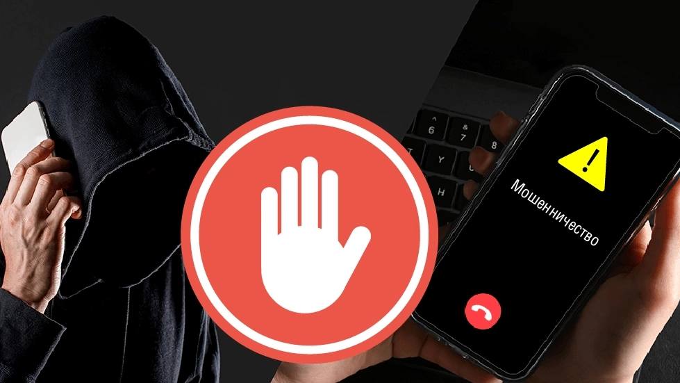 По исковому заявлению прокуратуры г Горно Алтайска в интересах потерпевшего взыскана сумма неосновательного обогащения Прокуратура города провела проверку по обращению жителя г Горно Алтайска по факту хищения у него денежных средств В ходе расследования уголовного дела возбужденного по факту мошенничества установлено что потерпевший будучи введенным в заблуждение мошенниками и считая что предотвращает попытку получения кредитов взятых от его имени осуществил перевод денежных средств на так называемый безопасный счет указанный неизвестным лицом Прокуратура города направила в Горно Алтайский городской суд исковое заявление о взыскании с владельца счета в пользу потерпевшего суммы неосновательного обогащения в размере 220 тыс рублей Исковое заявление рассмотрено и удовлетворено Решение исполнено сайт ВКонтакте